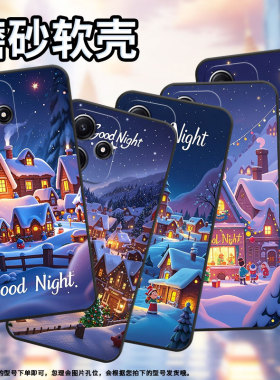 适用红米note12手机壳note12R商务22101317C保护套Redminote12TPro12RPro简约24069RA21C防摔12探索版软壳