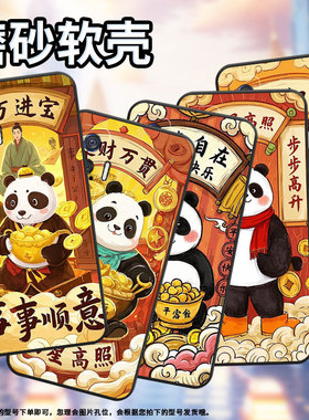 适用vivoiQOO11Pro手机壳V2025a纯黑色随喜自在耐磨10Pro防摔iQOOZ9s保护套iQOOZ10硅胶V2254A商务磨砂壳