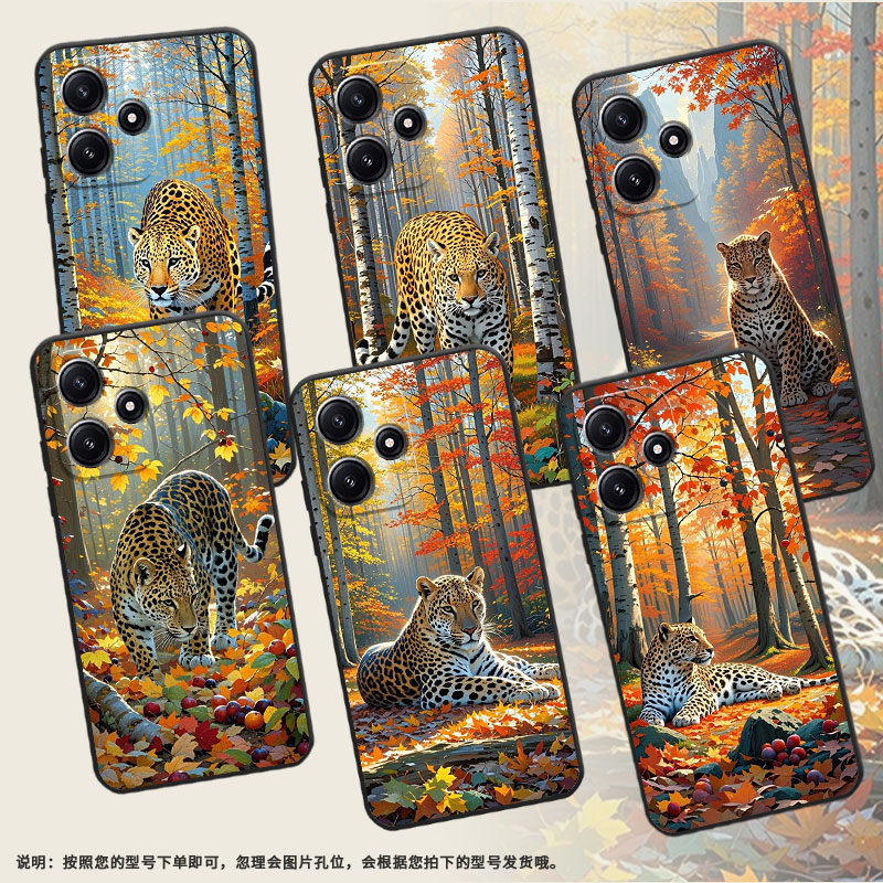 适用小米POCOM3手机壳POCOM4耐磨21091116AG轻薄XiaomiPOCOM5s凶猛的豹子M6防摔23076PC4BI个性POCOM7保护套