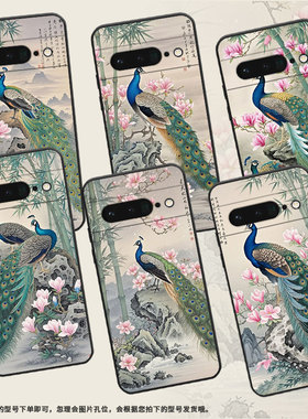 适用谷歌PixeL6Pro手机壳GLUOG全包GooglePixel7Pro保护套GP4BC梦幻色彩PixeL6Pro不掉色高级简约磨砂壳