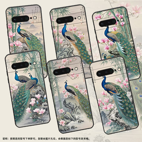 适用谷歌PixeL6Pro手机壳GLUOG全包GooglePixel7Pro保护套GP4BC梦幻色彩PixeL6Pro不掉色高级简约磨砂壳