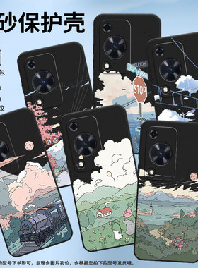 适用华为畅享70z手机壳畅享70Pro保护壳畅享70全包边MGA-AL40火车风景潮流纯黑色趣味硅胶卡通小众手机套潮流