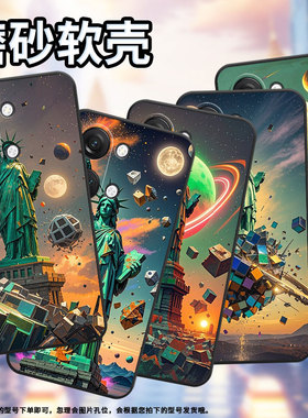 适用一加Nord手机壳Nord3商务NordN10南瓜灯怪物GN2200硅胶OneplusNord2耐磨NordCE3保护套CPH2467防摔软壳