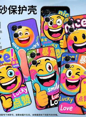 适用OPPOF1Plus手机壳F1s超薄F19Pro防摔CPH1823商务今日好运0pp0F11Pro/F17保护套CHP2219硅胶F15软壳