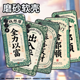适用一加Nord5手机壳Oneplus6全包边A6003保护套ACE5至尊版时尚ACE5竞速版防摔CPH2709潮流NordCE5软壳