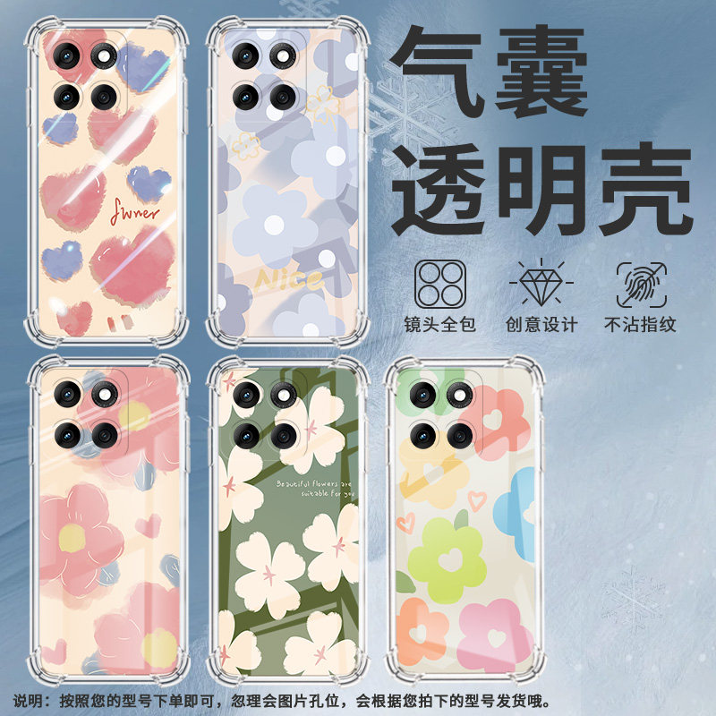 适用MotorolaEdge2024手机壳Edge2025潮流素雅爱心Edge50防摔气囊壳Edge50Pro硅胶摩托罗拉Edge60保护套