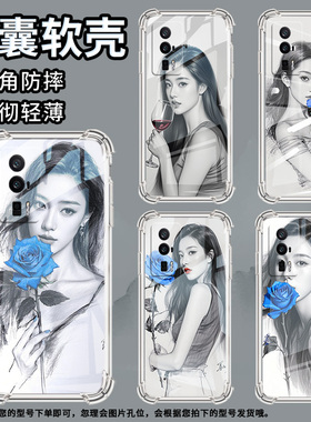 适用三星A9StarLite手机壳三星A8s素描三星A9气囊壳三星A9s男女款三星A20时尚商务硅胶防摔保护套