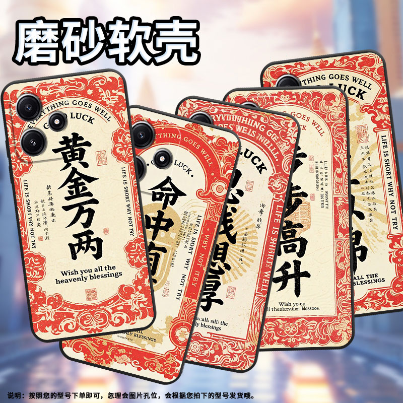 适用红米note12手机壳12pro+商务22101317C保护套Redminote12TPro耐磨12探索版24069RA21C防摔Turbo4软壳