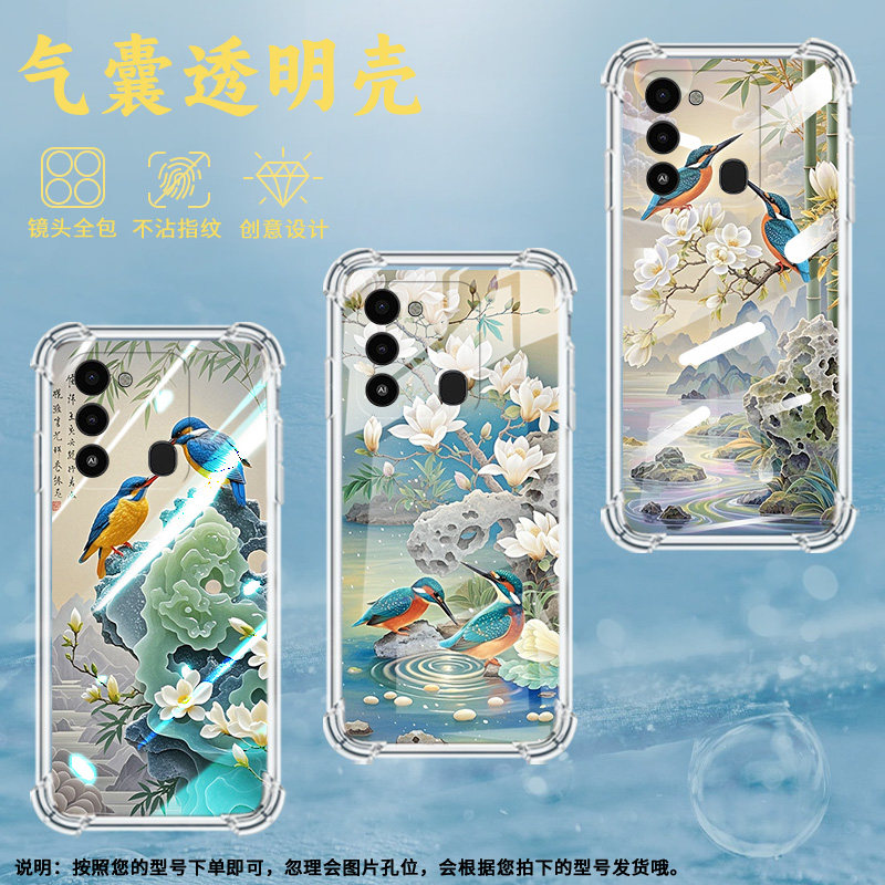 适用传音TecnoSparkGo2023手机气囊壳SparkGO2024手机壳Go5G2025四角防摔SparkGo2022翠鸟潮流保护套