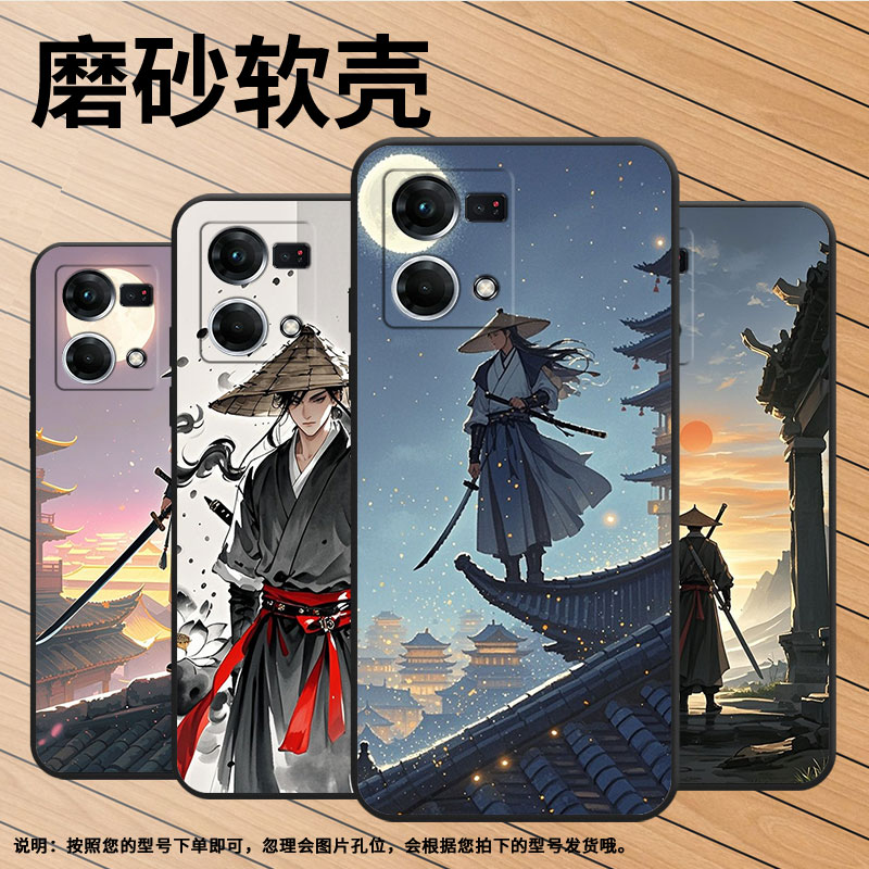 适用OPPOF1Plus手机壳F9超薄F3Plus防摔CPH1823月光下古城0pp0F11Pro/F17Pro保护套CHP2219硅胶F21Pro软壳