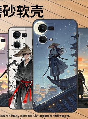 适用OPPOF1Plus手机壳F9超薄F3Plus防摔CPH1823月光下古城0pp0F11Pro/F17Pro保护套CHP2219硅胶F21Pro软壳