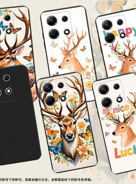 适用传音InfinixNote30手机壳InfinixNote30i全包边鹿头侧影磨砂壳InfinixNote30Pro高级感X6716B保护套