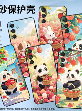 适用三星M30手机壳M30s/M33全包边SM-M346B保护套摘荔枝小狗SamsungM55个性M52潮流SM-M546B防摔M60s软壳