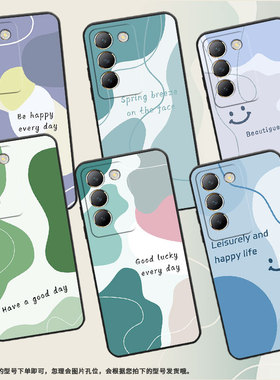 适用vivoY100手机壳Y100i商务V2314A男女款viviY200色块笑脸硅胶vivoG2保护套V2353DA全包边Y300简约软壳