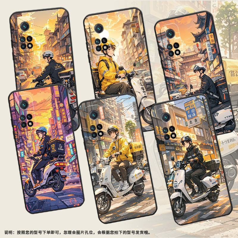 适用小米10T手机壳10LiteZoom全包M1803E1A超薄Xiaomi8se城市街道小米10TPro/9Pro硅胶M2007J3SY保护套