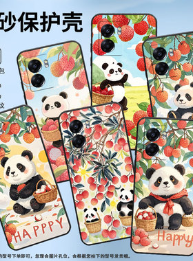 适用OPPOA57手机壳4G2022国外PFTM20硅胶0pp0A58x纯黑色CPH2577高级A72防摔5G轻薄A60耐磨荔枝熊猫保护套