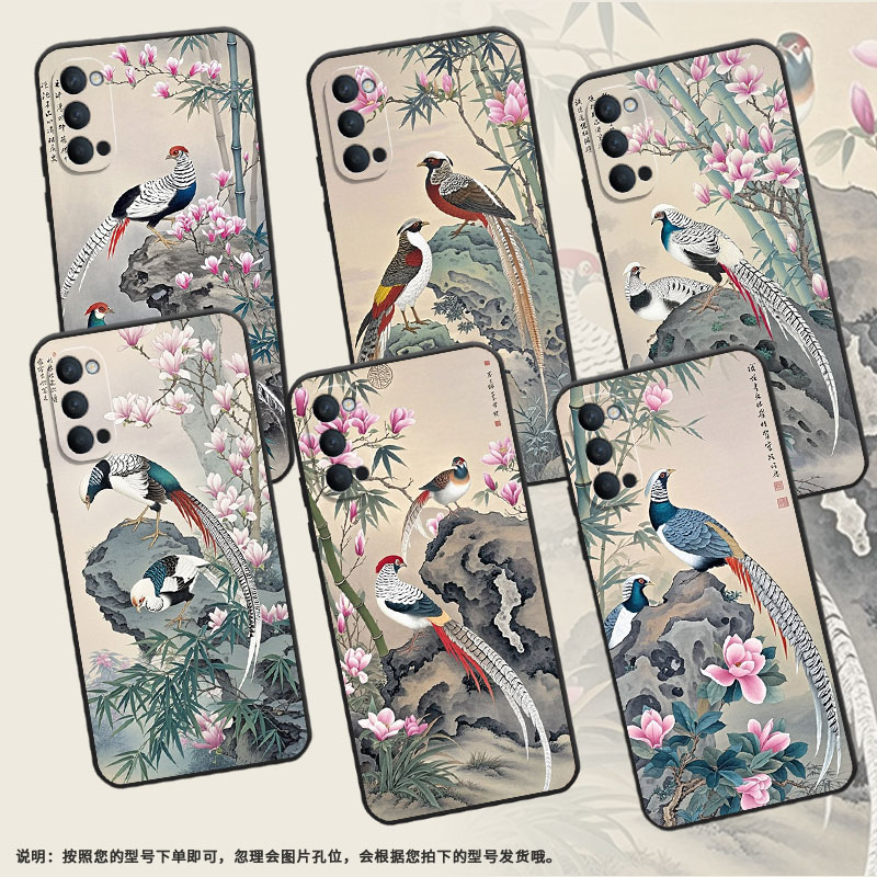 适用OPPOReno4手机壳10x纯黑色PCCM00商务0pp0Reno5K保护套Ace2新中式油画Reno2高级PCKM70轻薄Reno5软壳