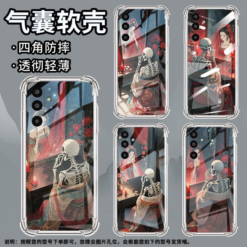 适用三星GalaxyM36手机壳A17高级感气囊壳镜中女子三星M01Core防摔XCover7时尚三星A3Core中国风保护套