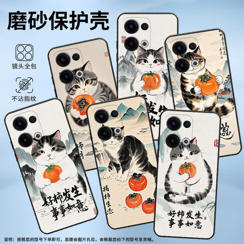 适用OPPOReno11F手机壳Reno12F/Reno13硅胶0pp0Reno13FS超薄CPH2637防摔FindX8高级感CPH2603商务5G保护套