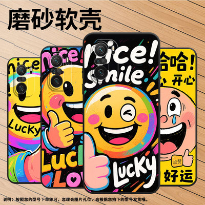 适用小米11i手机壳21081111RG硅胶Xiaomi11青春版保护套搞笑表情活力版23127PN0CC超薄14T商务小米15防摔