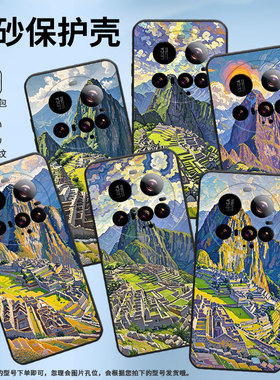 适用小米15Ultra手机壳Xiaomi15sPro全包边civi5Pro防摔25010PN30G硅胶小米POCOC71耐磨25028PC03I保护套