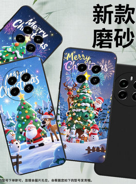 适用RealmeNarzo70手机壳时尚真我Narzo70x高级感RealmeNarzo70Pro磨砂壳Narzo80Lite商务欢乐老人保护套