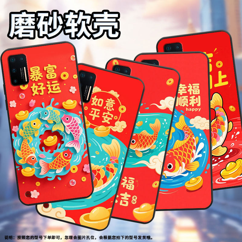 适用坚果pro手机壳防摔爆os105商务锤子坚果pro3全包边pro2s保护套dt1901a蒸蒸日上坚果3硅胶pro2磨砂壳