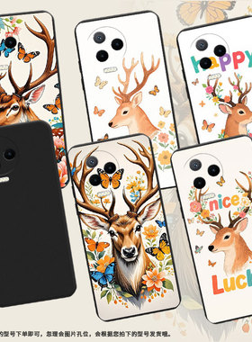 适用传音InfinixNote30VIP手机壳中国风鹿头侧影Note12超薄InfinixNote12Pro磨砂壳Note40x高级感保护套