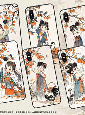 适用小米5手机壳防摔xiaomi5s耐磨mce16全包小米a2lite硅胶m1804e4a可爱画风6x商务pocof2pro轻薄保护套