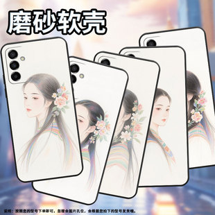 适用三星M22手机壳M04清新淡雅SM M145F黑色M02s硅胶M21s保护套 M105F全包边samsungM12磨砂壳M13防摔SM