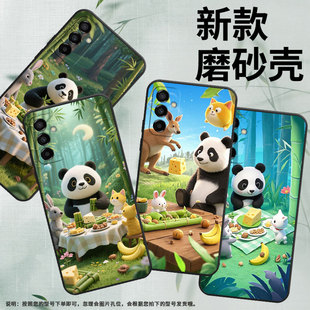 适用三星M15手机壳M04竹林聚餐SM M145F黑色M20硅胶M21s保护套 M105F全包边samsungM10S磨砂壳M13防摔SM