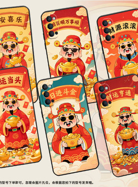 适用OPPOReno2Z手机壳10x黑色PCCM00商务0pp0RenoAce保护套Ace2一顺百顺Reno4Z高级PCKM70轻薄Reno5软壳