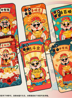 适用荣耀畅玩20Pro手机壳LND-AL30畅玩8C防摔honor畅玩30磨砂壳Play20商务畅玩7C时尚ALT-AN00高级感保护套