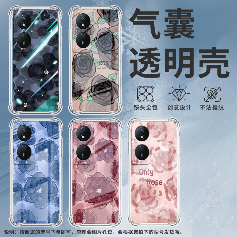 适用三星Note10Lite手机壳三星S10Lite潮流三星S10e男女款三星S20FE气囊壳三星S21靛蓝山茶花全包边保护套
