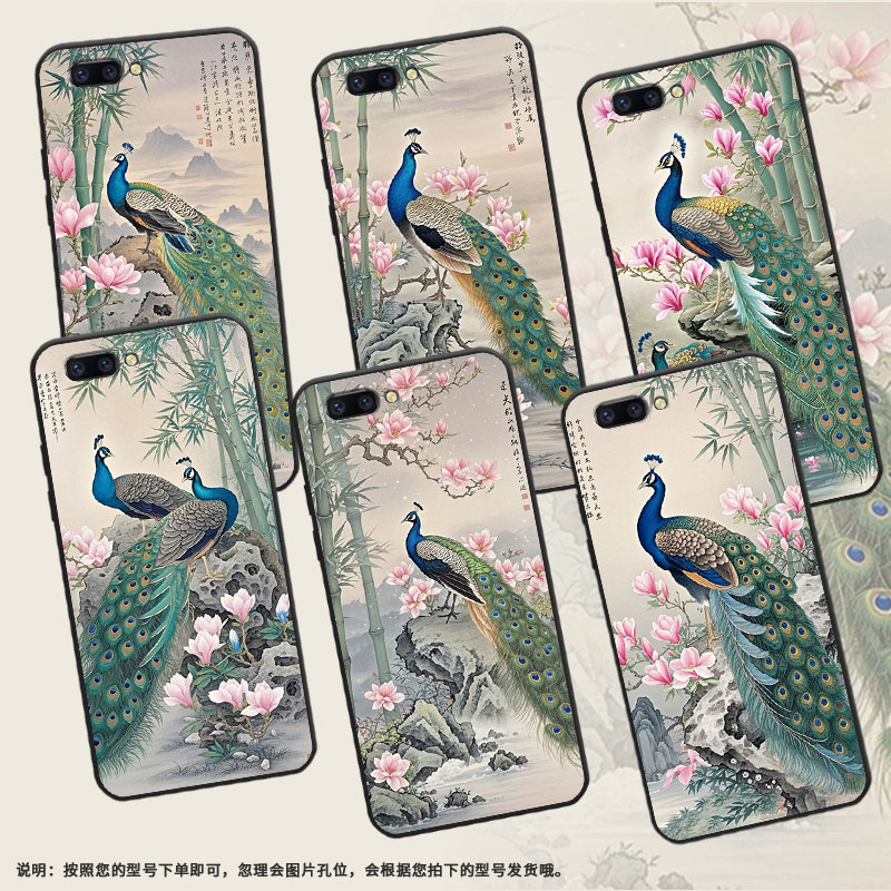 适用OPPOR9ｍ手机壳R9s防摔X9079纯黑色R11超薄0pp0R11s保护套R15x商务R17/A59高级CPH1715七彩孔雀外壳