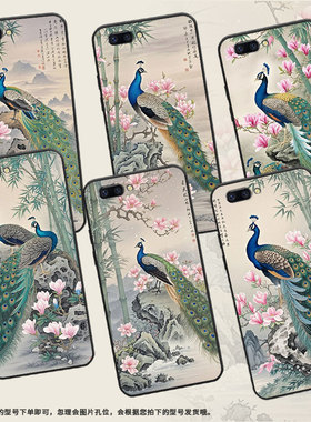 适用OPPOR9ｍ手机壳R9s防摔X9079纯黑色R11超薄0pp0R11s保护套R15x商务R17/A59高级CPH1715七彩孔雀外壳