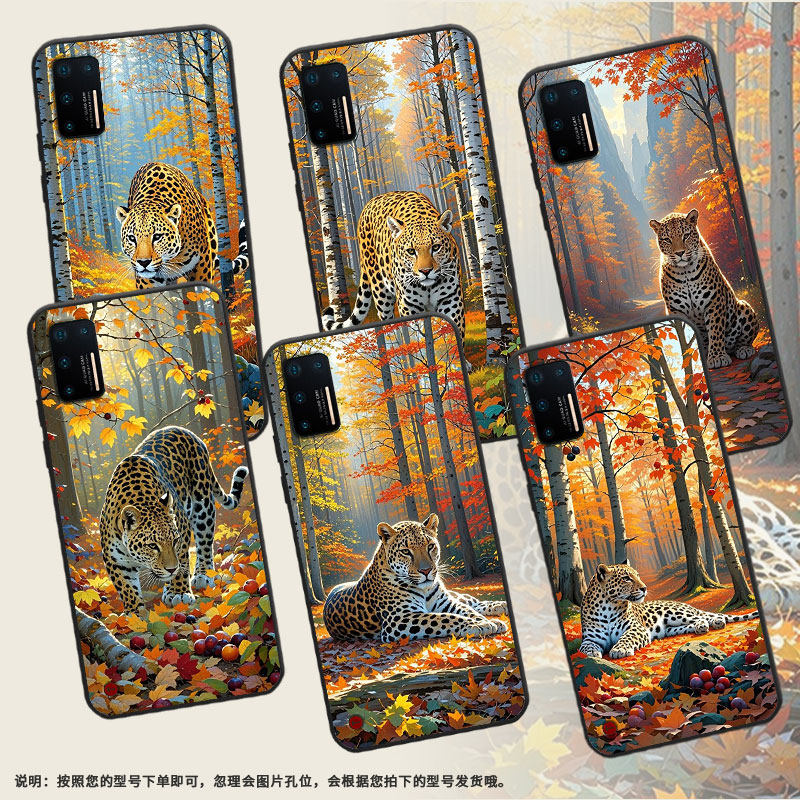 适用坚果Pro手机壳防摔爆OS105商务锤子坚果Pro2s全包边Pro3保护套DT1901A凶猛的豹子坚果3硅胶Pro2磨砂壳