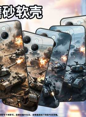 适用传音InfinixSmart8手机壳Hot40潮流TecnoPova6Pro保护套硝烟弥漫Pova3保护套LF7n磨砂X6525D软壳