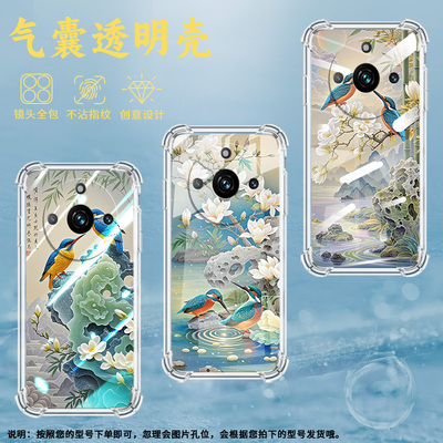 适用RealmeNarzo60x气囊壳翠鸟RealmeNarzo60手机壳真我Narzo60Pro四角防摔Narzo70Pro时尚保护套