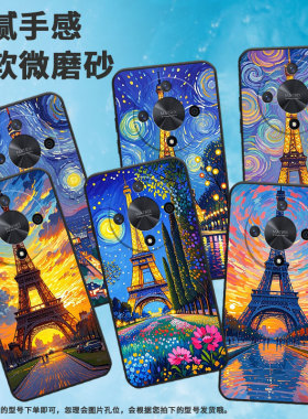 适用荣耀X9A手机壳ALI-NX1商务X9C黑色风格油画X50Pro防摔V40轻奢版ALI-AN00软壳X50GT硅胶荣耀V40保护套