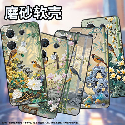 适用传音InfinixGT20Pro手机壳商务Note50x全包边InfinixGT30Pro磨砂壳GT10Pro画眉鸟男女款潮流保护套