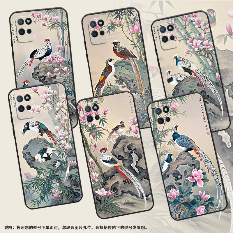 适用RealmeV11手机壳V5高级RMX3611男女款V15防摔真我V23i白腹锦鸡商务V30软壳RMX3781耐磨V60Pro保护套