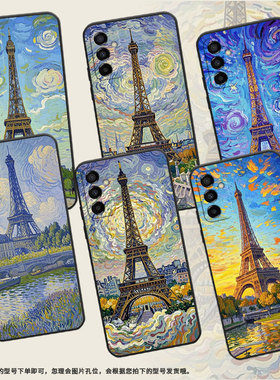 适用三星M15手机壳M04油画的风格SM-M105F全包边samsungM10S磨砂壳M13防摔SM-M145F黑色M20硅胶M21s保护套