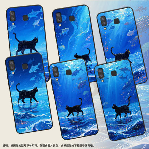 适用三星C7手机壳C9Pro防摔SamsungJ6Prime海面上黑猫SM-J610F三星J6Plus高级SM-G8870耐磨GalaxyA41保护套