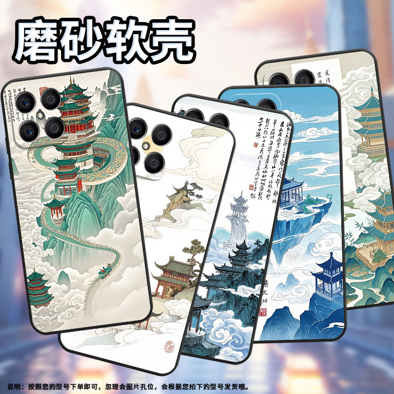 适用荣耀X6B手机壳X5B全包边VNE-LX1硅胶honorX7C磨砂壳非对称构图X7耐磨VNE-N41商务X8C个性荣耀X9保护套