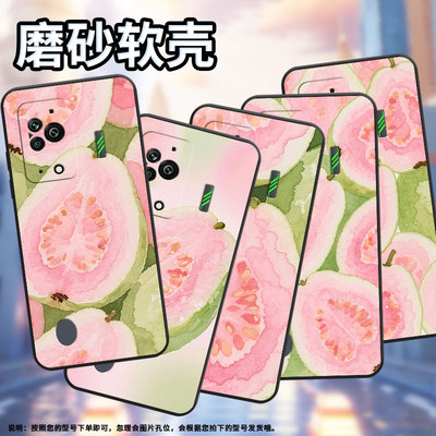 适用黑鲨3S手机壳防摔MBU-A0全包边BlackShark4保护套水果芭乐黑鲨4Pro/5高级感PAR-A0耐磨黑鲨4sPro软壳