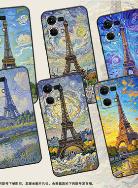 适用OPPOF1Plus手机壳F1s超薄F11防摔CPH1823梵高油画0pp0F11Pro/FindX3Lite耐磨CHP2219硅胶F21Pro软壳