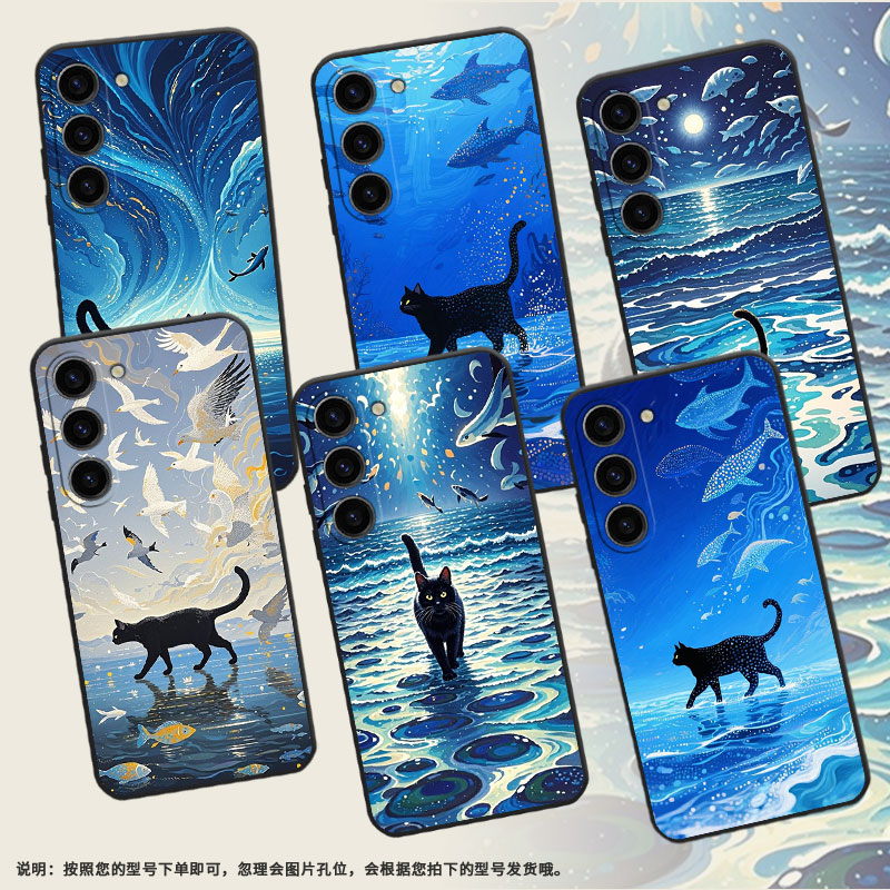 适用三星S21FE手机壳SM-N770F硅胶S22samsungS23FE软壳S24Ultra流体油画SM-S926B商务Note10Lite保护套