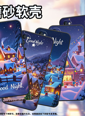 适用OPPOReno3手机壳10x纯黑色PCCM00商务0pp0RenoAce保护套Ace2硅胶圣诞雪人Reno2高级PCKM70轻薄2F软壳