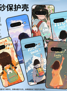 适用一加7TPro手机壳HD1911全包Oneplus8蓝色的天空一加11防摔ACE2耐磨超薄一加ACE3Pro个性一加12R保护套